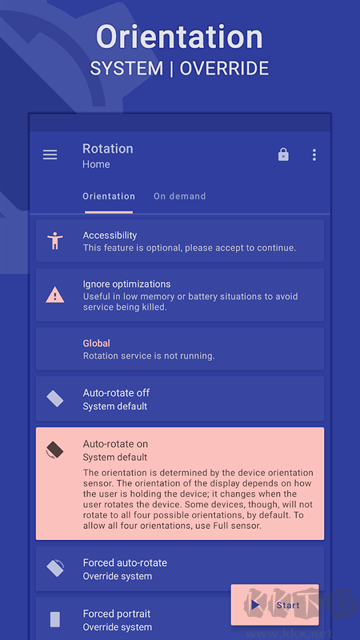Rotation(强制横屏)