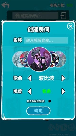 周五夜放克