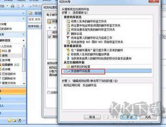 Emailchemy(邮件恢复工具) 