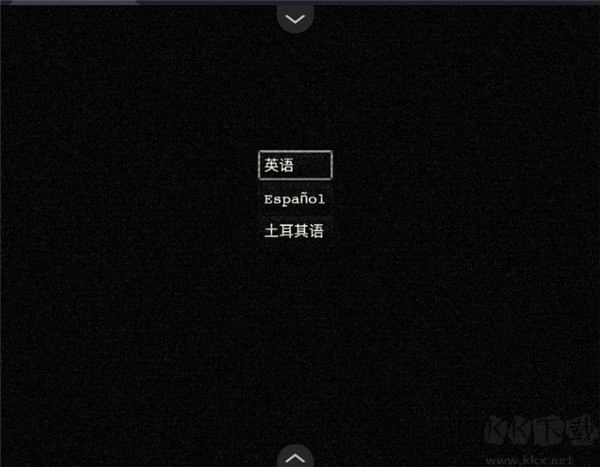 阿莱莎的房子