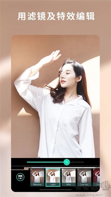 相片大师