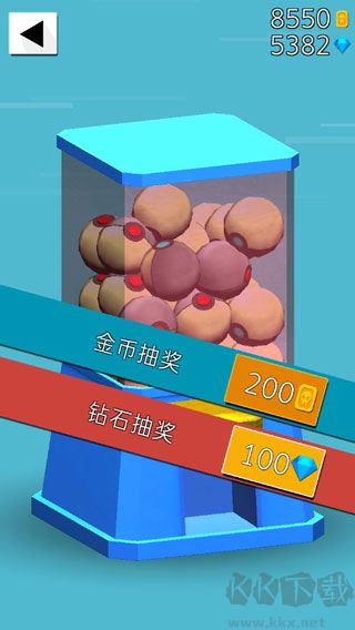 终极空战