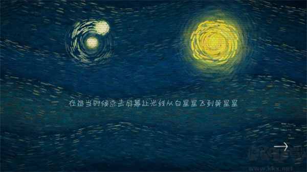 我们相距十万光年