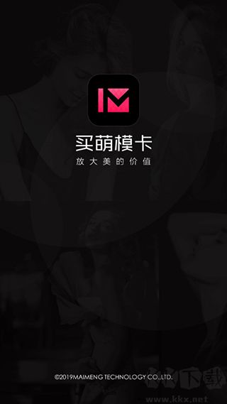 买萌模卡