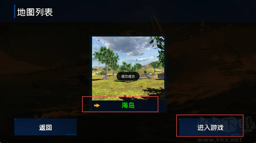 战地1939