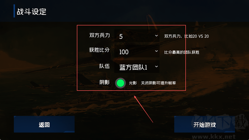 战地1939
