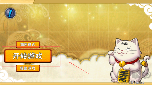 漫威VS卡普空