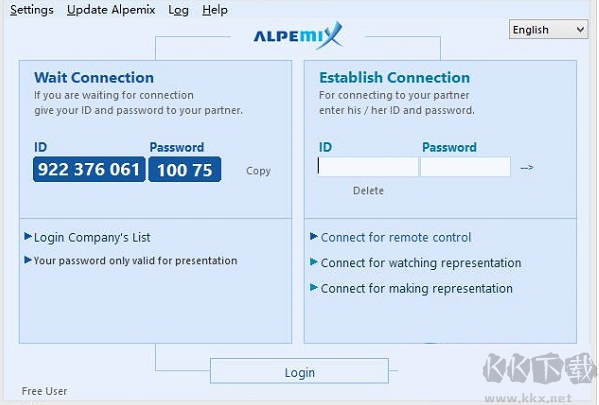Alpemix(简易远程协助控制工具)