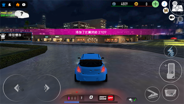 地下帮派3