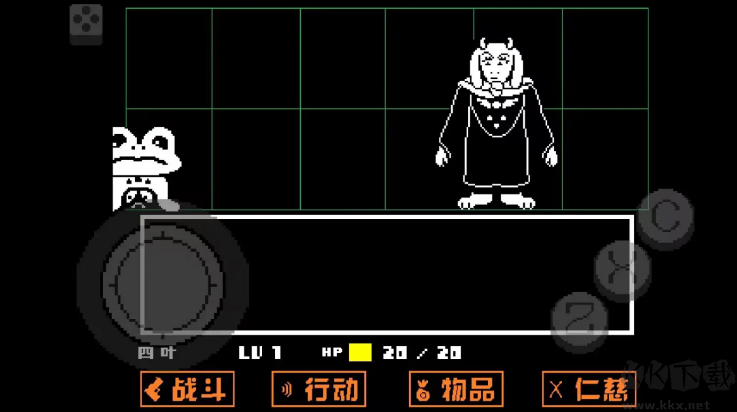 地域传说黄金正义