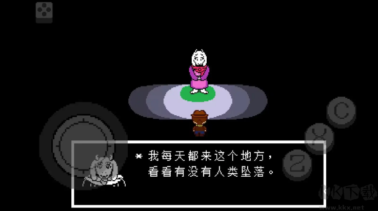 地域传说黄金正义