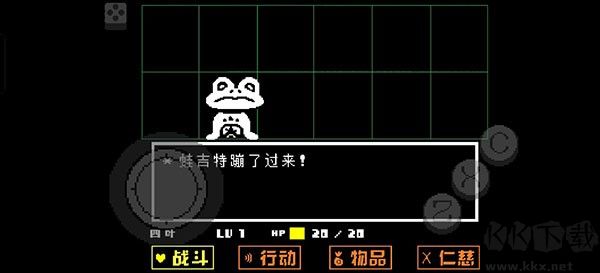 地域传说黄金正义