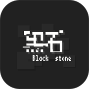 黑石 v1.27官方正版