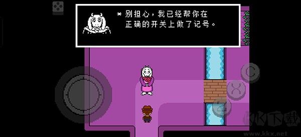 地域传说黄金正义