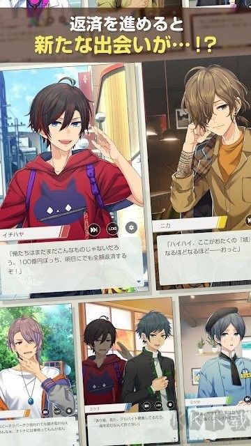 百万美金男孩(milliondollarboys)