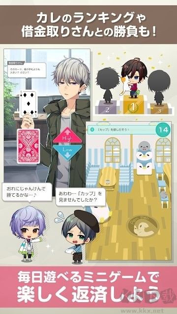 百万美金男孩(milliondollarboys)