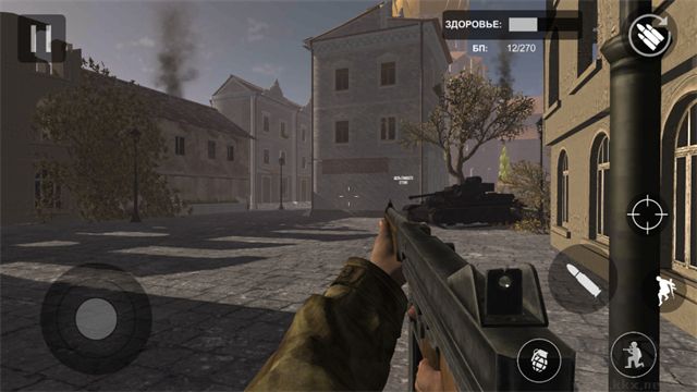 欧洲前线(Europe Front)