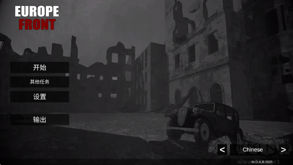 欧洲前线(Europe Front)