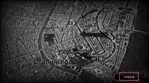 欧洲前线(Europe Front)