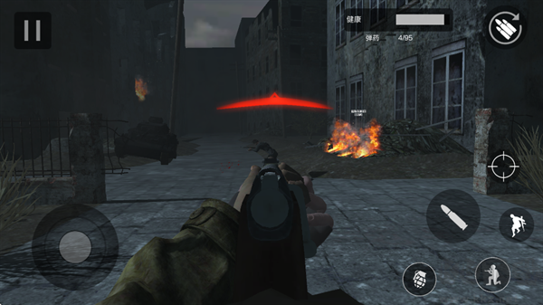 欧洲前线(Europe Front)