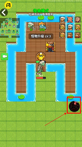 躺平植物战僵尸