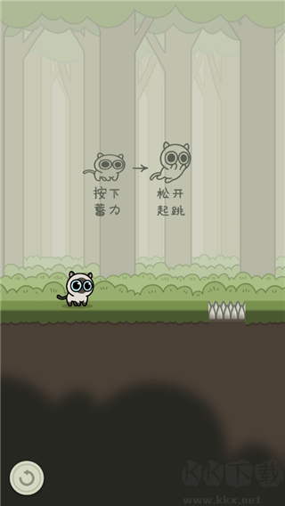 冒险猫
