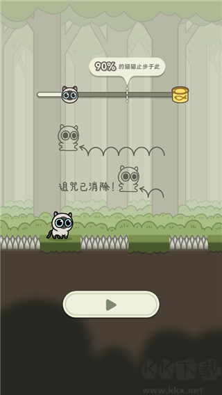 冒险猫