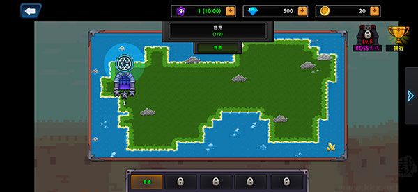 像素刀片W(Pixel Blade W)