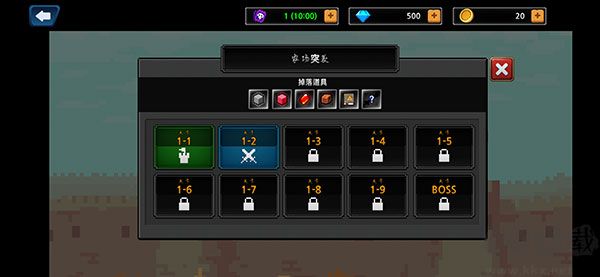 像素刀片W(Pixel Blade W)