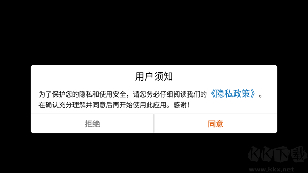 猜猜我是谁2