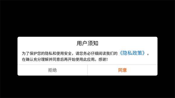 猜猜我是谁2