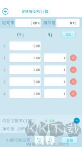 金拐棍app
