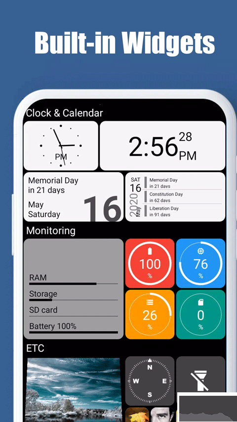 squarehome桌面启动器