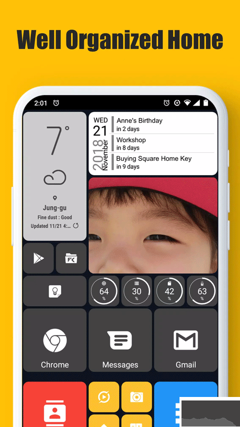 squarehome桌面启动器