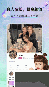 美技app