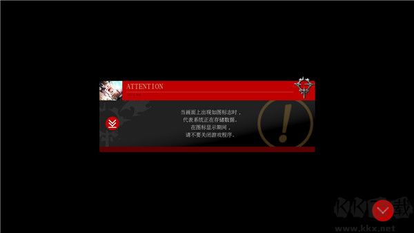 罪恶装备strive