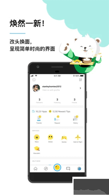Yippiapp