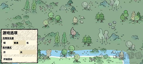 叠层世界（Stacklands）