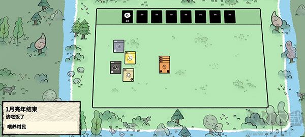 叠层世界（Stacklands）