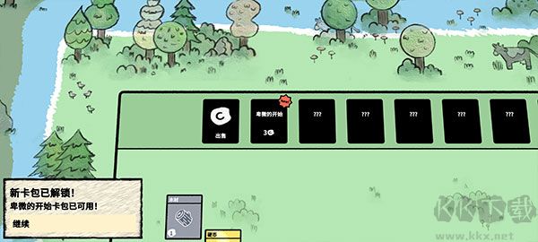 叠层世界（Stacklands）