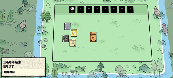 叠层世界（Stacklands）