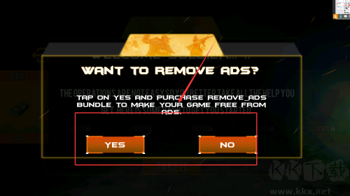 大逃杀小队生存