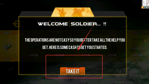 大逃杀小队生存