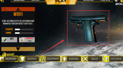 大逃杀小队生存