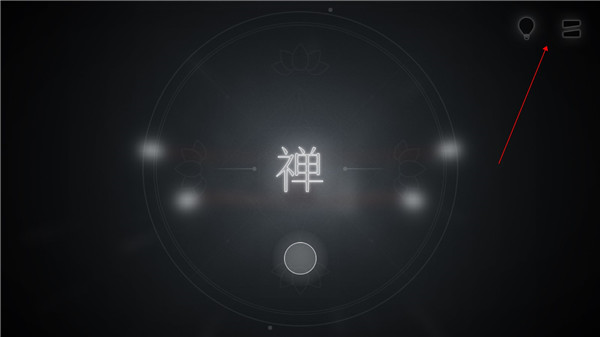 远方loner