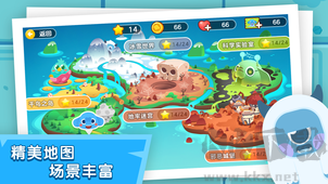 小象编程