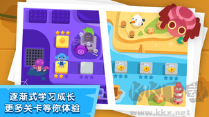 小象编程
