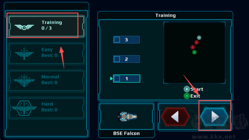 作战部队先驱号