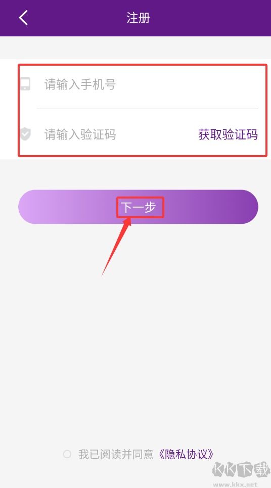 河北乡医