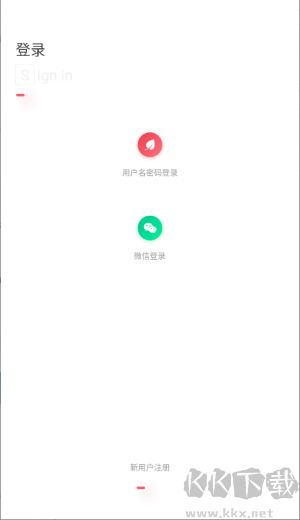 校园教师版